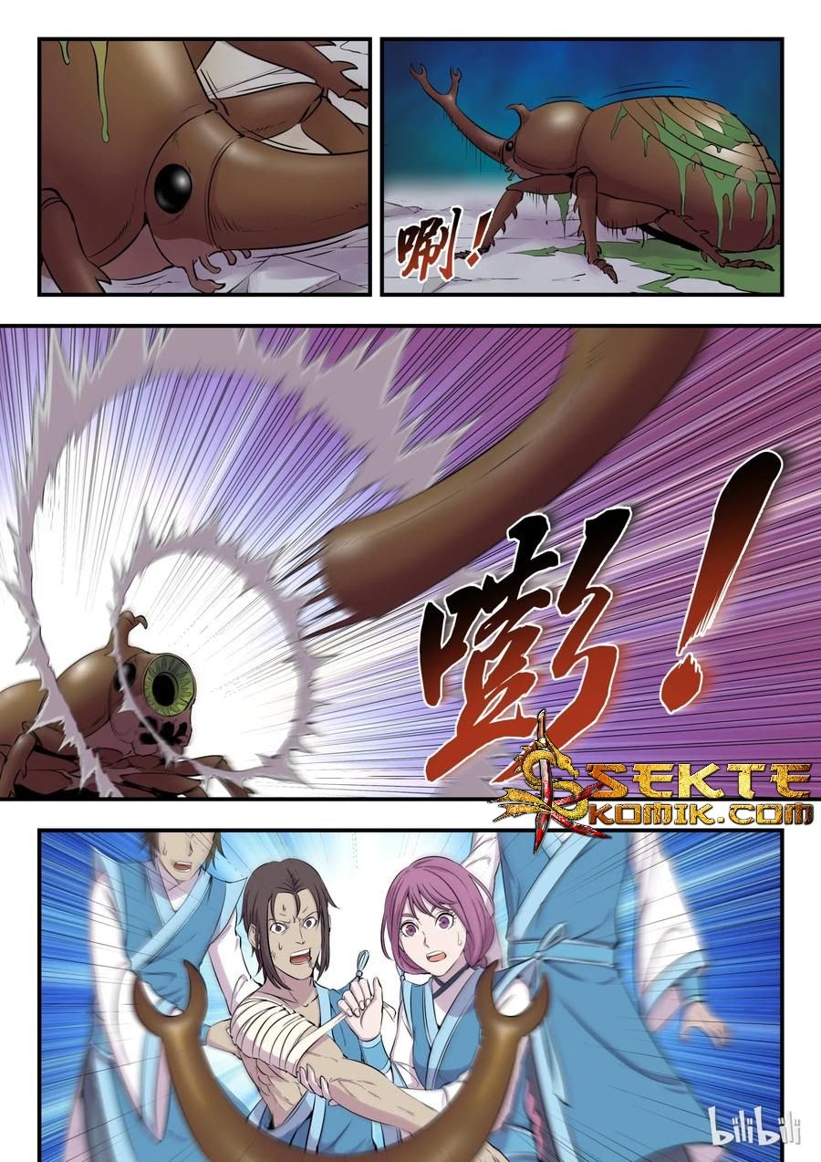 Legendary Fish Take The World Chapter 07 Gambar 25